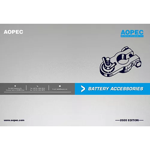 battery accessories catalogfengmian