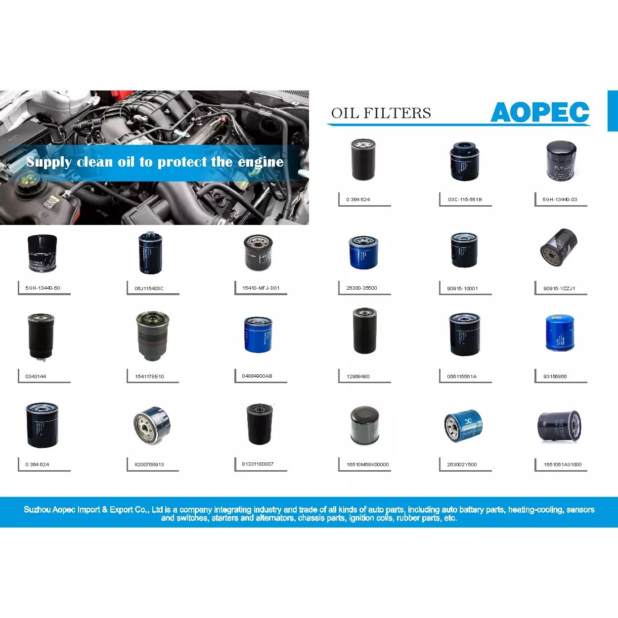 oil filters